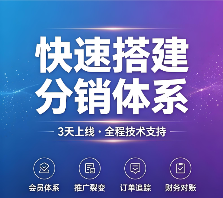 微信图片_20260714160007_508_178.png
