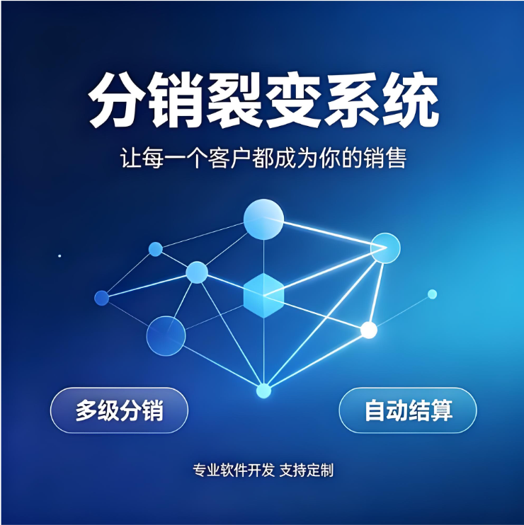 微信图片_20260714160530_509_178.png